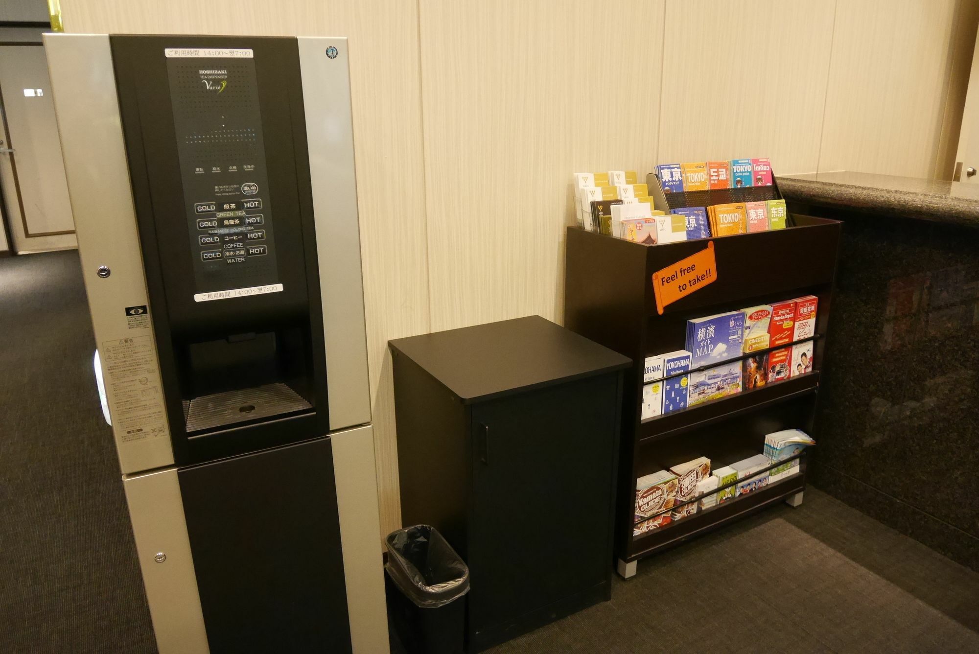 Chisun Hotel Kamata Tokyo Esterno foto