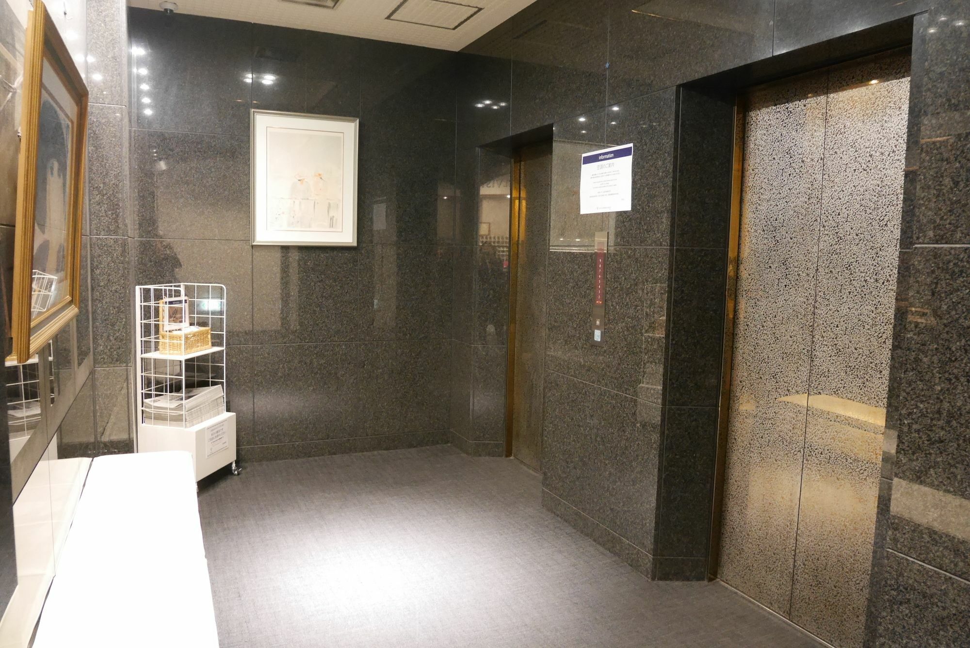 Chisun Hotel Kamata Tokyo Esterno foto