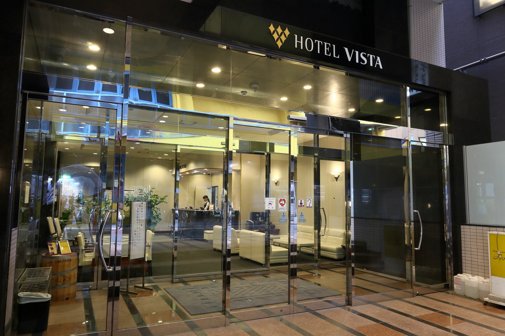 Chisun Hotel Kamata Tokyo Esterno foto
