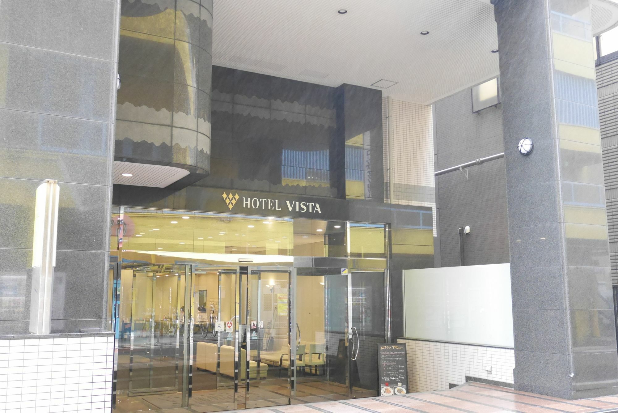 Chisun Hotel Kamata Tokyo Esterno foto