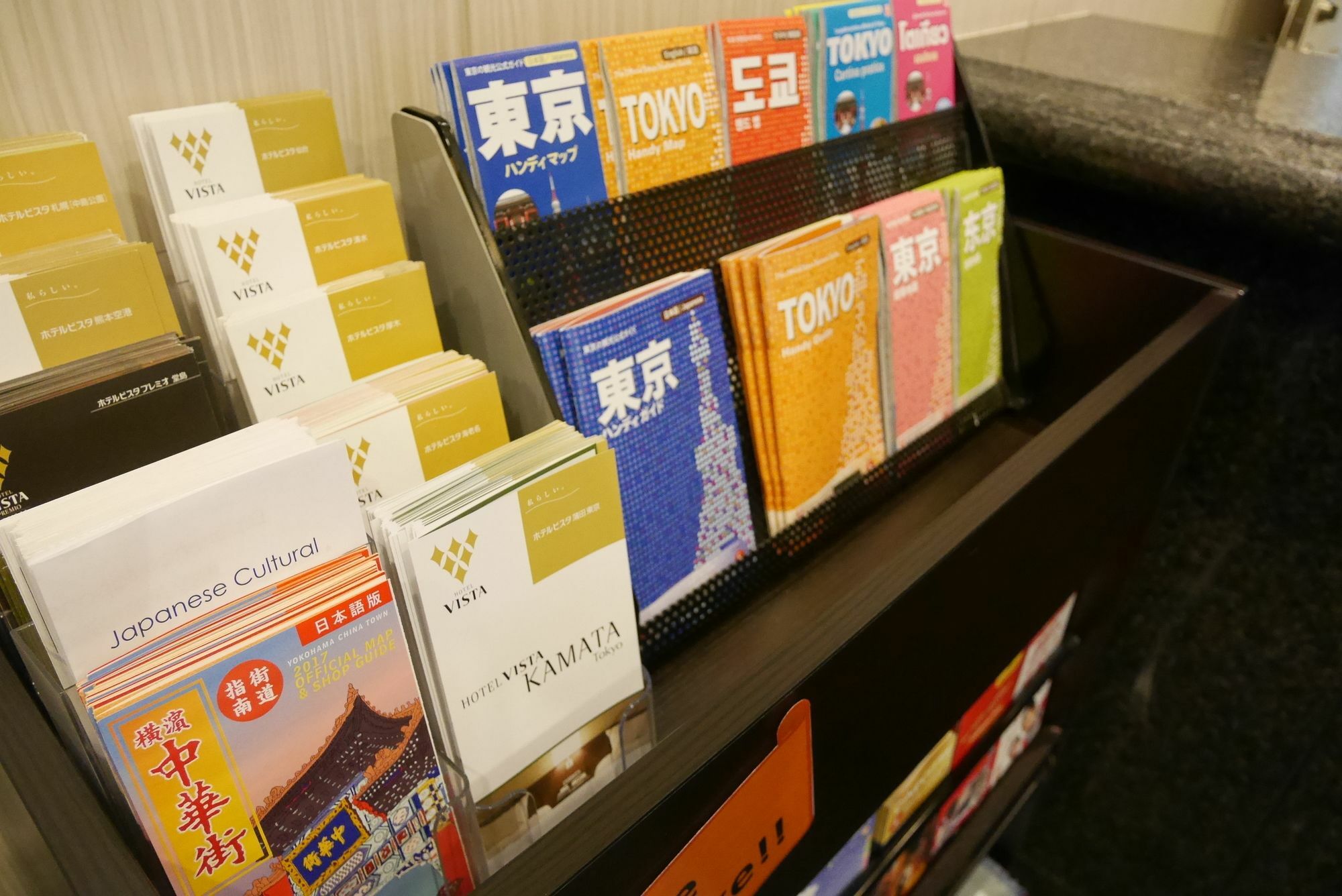 Chisun Hotel Kamata Tokyo Esterno foto