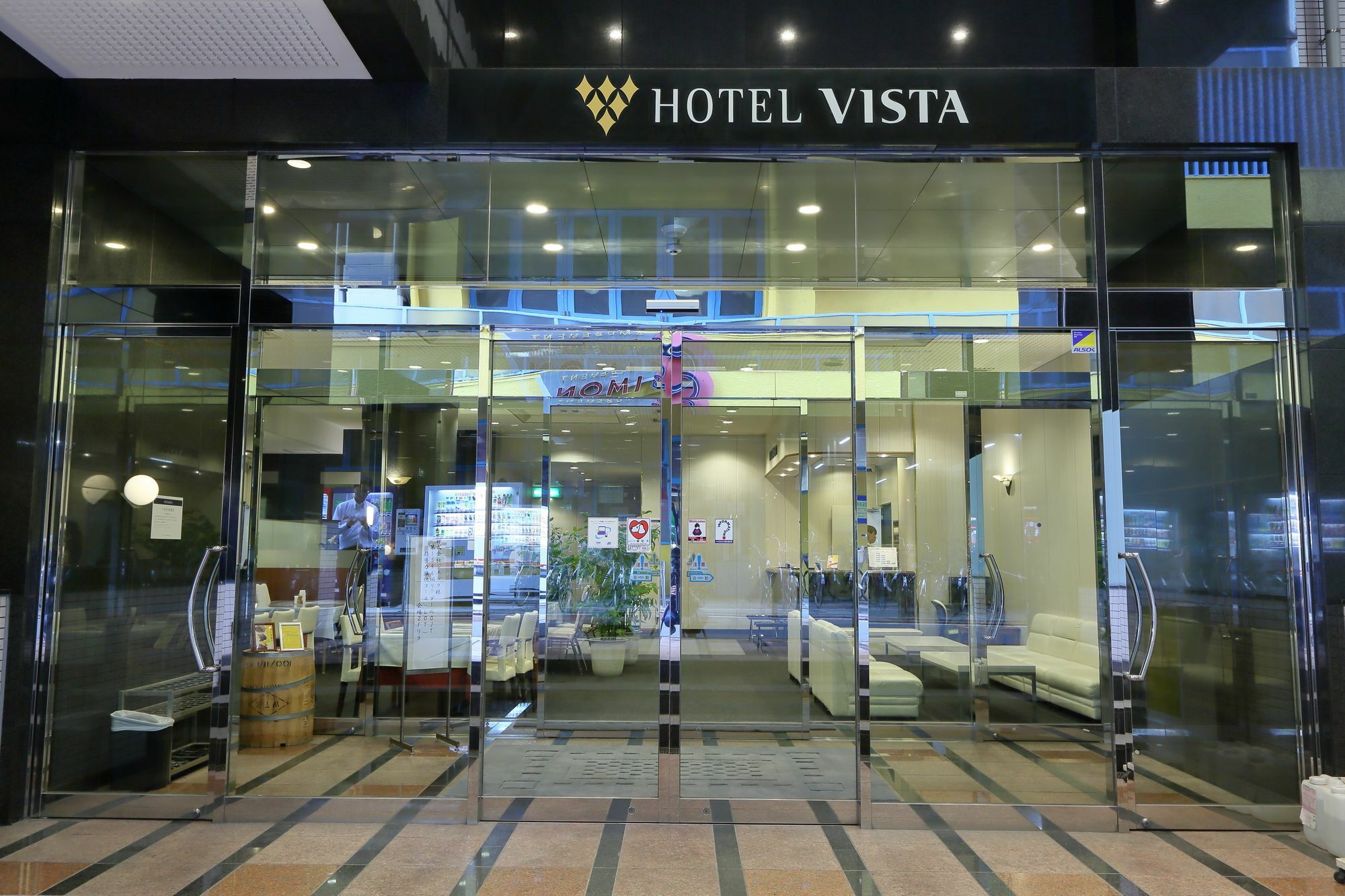 Chisun Hotel Kamata Tokyo Esterno foto